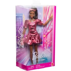 Barbie Deluxe Style
