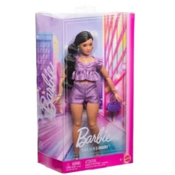 Barbie Deluxe Style