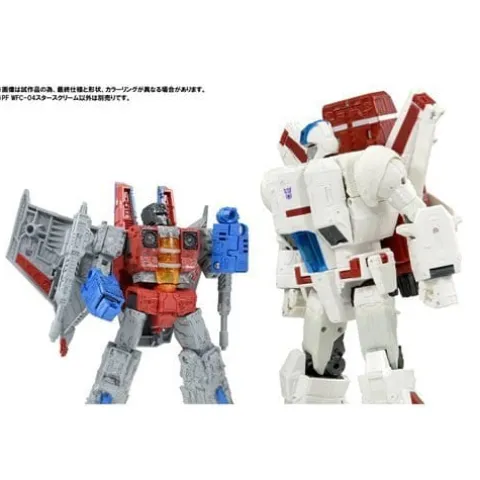 Transformers Premium Finish War for Cybertron Voyager - Select Figure(s)