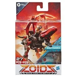 Zoids Beta Action Figure Kit - Select Figure(s)